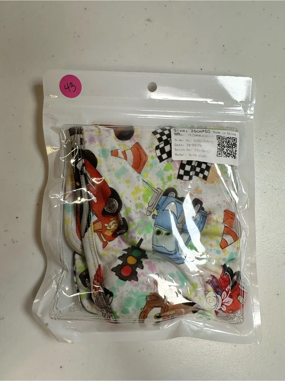 NWT BAMBOO Burp Cloth Design in Pixar CARS